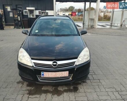 Опель Астра, об'ємом двигуна 1.6 л та пробігом 212 тис. км за 4850 $, фото 2 на Automoto.ua