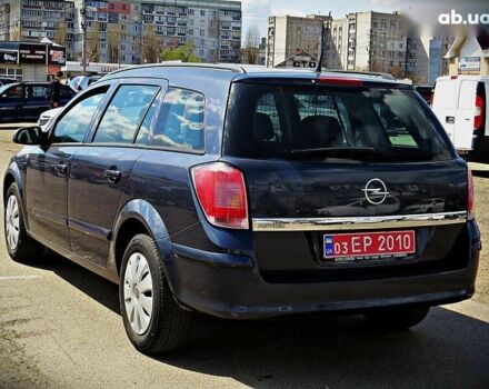 Опель Астра, объемом двигателя 1.8 л и пробегом 212 тыс. км за 5650 $, фото 3 на Automoto.ua