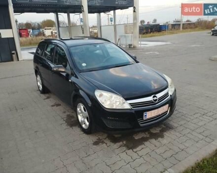 Опель Астра, об'ємом двигуна 1.6 л та пробігом 212 тис. км за 4850 $, фото 6 на Automoto.ua