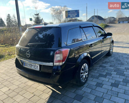 Опель Астра, об'ємом двигуна 1.7 л та пробігом 272 тис. км за 5200 $, фото 4 на Automoto.ua