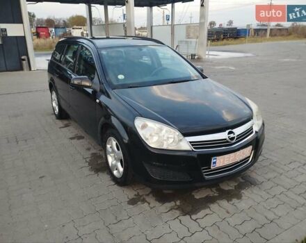 Опель Астра, об'ємом двигуна 1.6 л та пробігом 212 тис. км за 4850 $, фото 1 на Automoto.ua