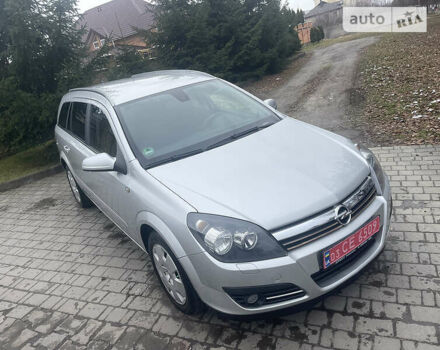 Опель Астра, об'ємом двигуна 1.6 л та пробігом 242 тис. км за 4999 $, фото 18 на Automoto.ua