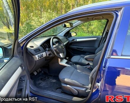 Опель Астра, об'ємом двигуна 1.7 л та пробігом 250 тис. км за 4500 $, фото 5 на Automoto.ua