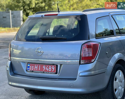 Опель Астра, объемом двигателя 1.6 л и пробегом 233 тыс. км за 4699 $, фото 7 на Automoto.ua