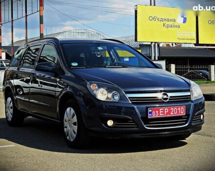 Опель Астра, объемом двигателя 1.8 л и пробегом 212 тыс. км за 5650 $, фото 1 на Automoto.ua