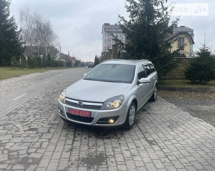 Опель Астра, об'ємом двигуна 1.6 л та пробігом 242 тис. км за 4999 $, фото 19 на Automoto.ua