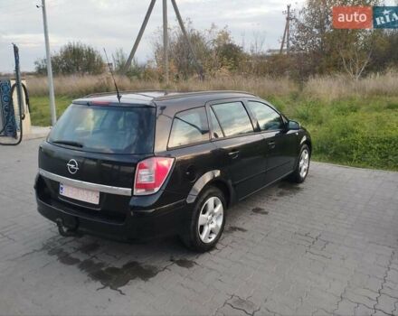 Опель Астра, об'ємом двигуна 1.6 л та пробігом 212 тис. км за 4850 $, фото 5 на Automoto.ua