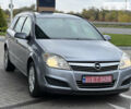Опель Астра, объемом двигателя 1.6 л и пробегом 190 тыс. км за 5999 $, фото 1 на Automoto.ua