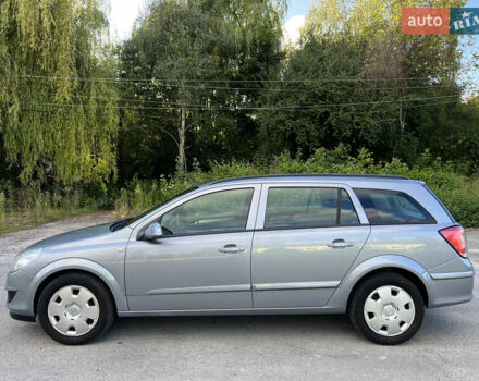 Опель Астра, объемом двигателя 1.6 л и пробегом 233 тыс. км за 4699 $, фото 4 на Automoto.ua