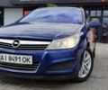 Опель Астра, объемом двигателя 1.6 л и пробегом 337 тыс. км за 5500 $, фото 3 на Automoto.ua
