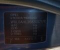 Опель Астра, объемом двигателя 1.8 л и пробегом 240 тыс. км за 5200 $, фото 9 на Automoto.ua