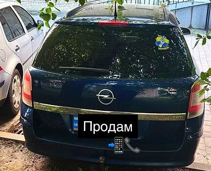 Опель Астра, объемом двигателя 1.3 л и пробегом 280 тыс. км за 4500 $, фото 7 на Automoto.ua