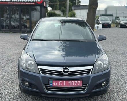 Опель Астра, объемом двигателя 1.6 л и пробегом 215 тыс. км за 5800 $, фото 5 на Automoto.ua