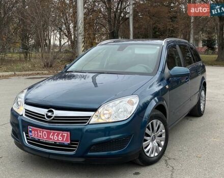 Опель Астра, объемом двигателя 1.6 л и пробегом 220 тыс. км за 5900 $, фото 3 на Automoto.ua