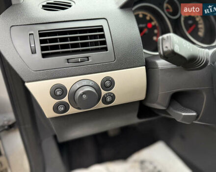 Опель Астра, объемом двигателя 1.6 л и пробегом 255 тыс. км за 5250 $, фото 28 на Automoto.ua