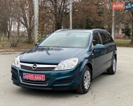 Опель Астра, объемом двигателя 1.6 л и пробегом 220 тыс. км за 5900 $, фото 14 на Automoto.ua