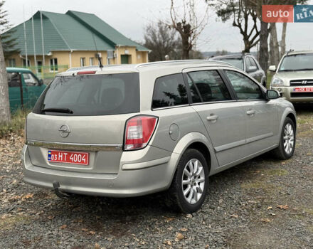 Опель Астра, объемом двигателя 1.6 л и пробегом 255 тыс. км за 5250 $, фото 4 на Automoto.ua