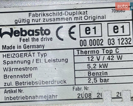 Опель Астра, объемом двигателя 1.8 л и пробегом 232 тыс. км за 4999 $, фото 12 на Automoto.ua
