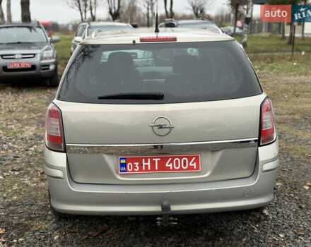 Опель Астра, объемом двигателя 1.6 л и пробегом 255 тыс. км за 5250 $, фото 20 на Automoto.ua