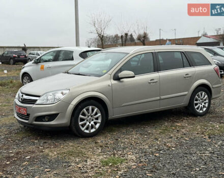 Опель Астра, объемом двигателя 1.6 л и пробегом 255 тыс. км за 5250 $, фото 14 на Automoto.ua