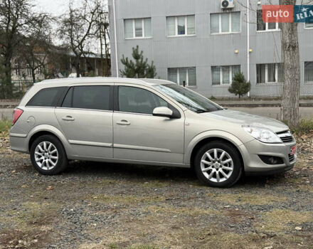 Опель Астра, объемом двигателя 1.6 л и пробегом 255 тыс. км за 5250 $, фото 6 на Automoto.ua