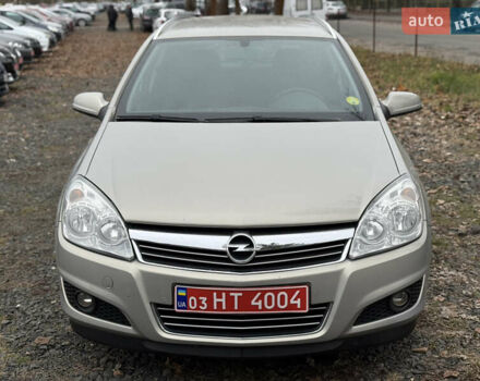 Опель Астра, объемом двигателя 1.6 л и пробегом 255 тыс. км за 5250 $, фото 21 на Automoto.ua