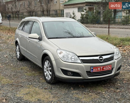 Опель Астра, объемом двигателя 1.6 л и пробегом 255 тыс. км за 5250 $, фото 16 на Automoto.ua