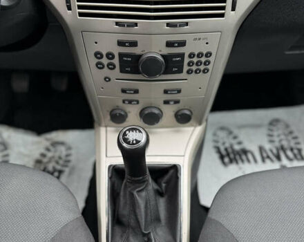 Опель Астра, объемом двигателя 1.6 л и пробегом 255 тыс. км за 5250 $, фото 29 на Automoto.ua