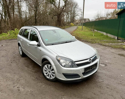 Опель Астра, об'ємом двигуна 1.9 л та пробігом 298 тис. км за 2850 $, фото 14 на Automoto.ua