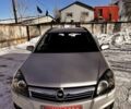 Опель Астра, об'ємом двигуна 1.6 л та пробігом 213 тис. км за 5300 $, фото 14 на Automoto.ua