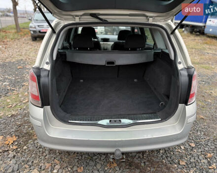 Опель Астра, объемом двигателя 1.6 л и пробегом 255 тыс. км за 5250 $, фото 33 на Automoto.ua