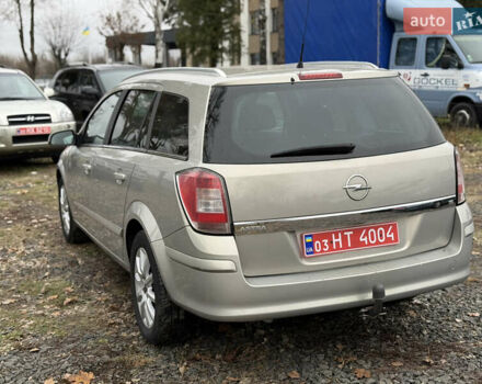 Опель Астра, объемом двигателя 1.6 л и пробегом 255 тыс. км за 5250 $, фото 18 на Automoto.ua