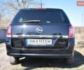 Опель Астра, объемом двигателя 1.6 л и пробегом 230 тыс. км за 6900 $, фото 4 на Automoto.ua