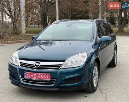 Опель Астра, объемом двигателя 1.6 л и пробегом 220 тыс. км за 5900 $, фото 8 на Automoto.ua