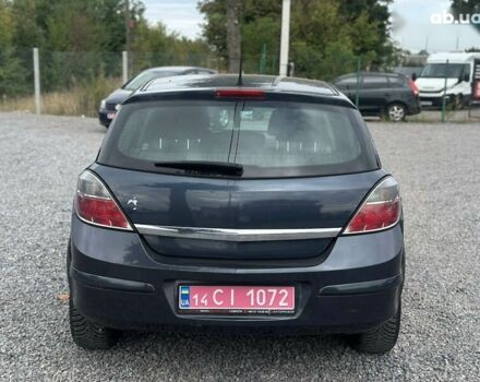 Опель Астра, объемом двигателя 1.6 л и пробегом 215 тыс. км за 5800 $, фото 16 на Automoto.ua