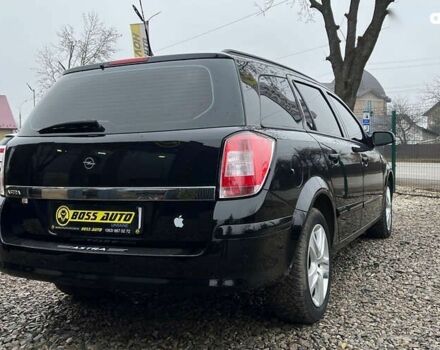 Опель Астра, объемом двигателя 1.6 л и пробегом 260 тыс. км за 6200 $, фото 6 на Automoto.ua