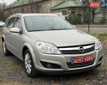 Опель Астра, объемом двигателя 1.6 л и пробегом 255 тыс. км за 5250 $, фото 23 на Automoto.ua