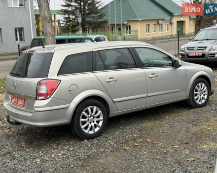 Опель Астра, объемом двигателя 1.6 л и пробегом 255 тыс. км за 5250 $, фото 13 на Automoto.ua