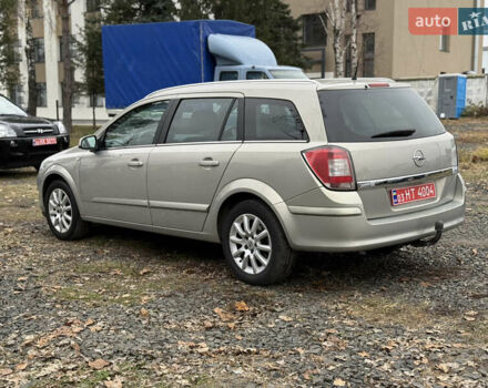 Опель Астра, объемом двигателя 1.6 л и пробегом 255 тыс. км за 5250 $, фото 7 на Automoto.ua