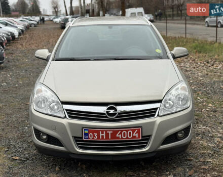 Опель Астра, объемом двигателя 1.6 л и пробегом 255 тыс. км за 5250 $, фото 19 на Automoto.ua