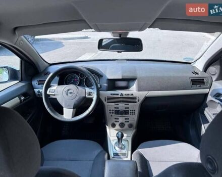 Опель Астра, об'ємом двигуна 1.6 л та пробігом 208 тис. км за 5600 $, фото 18 на Automoto.ua