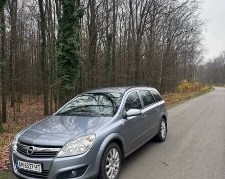 Опель Астра, объемом двигателя 1.6 л и пробегом 229 тыс. км за 5800 $, фото 4 на Automoto.ua