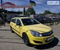 Опель Астра, об'ємом двигуна 1.6 л та пробігом 216 тис. км за 5499 $, фото 1 на Automoto.ua