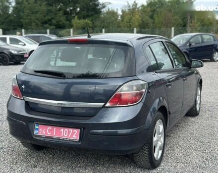 Опель Астра, объемом двигателя 1.6 л и пробегом 215 тыс. км за 5800 $, фото 11 на Automoto.ua