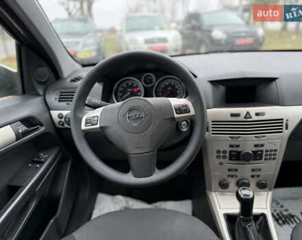 Опель Астра, объемом двигателя 1.6 л и пробегом 255 тыс. км за 5250 $, фото 9 на Automoto.ua