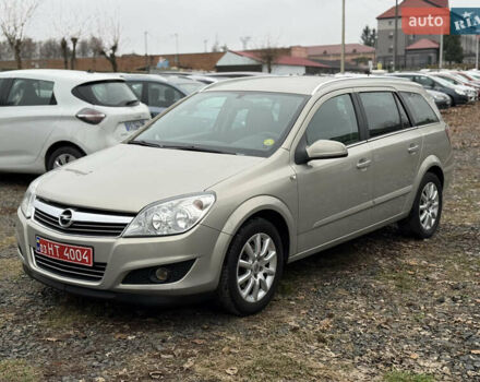 Опель Астра, объемом двигателя 1.6 л и пробегом 255 тыс. км за 5250 $, фото 1 на Automoto.ua