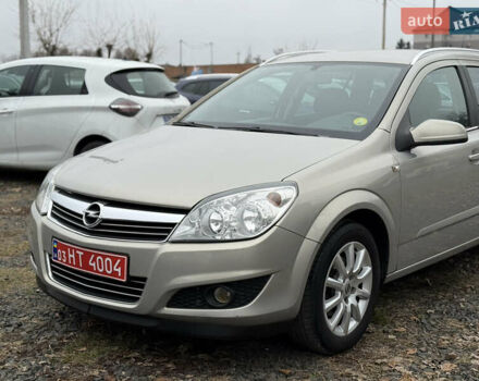 Опель Астра, объемом двигателя 1.6 л и пробегом 255 тыс. км за 5250 $, фото 24 на Automoto.ua