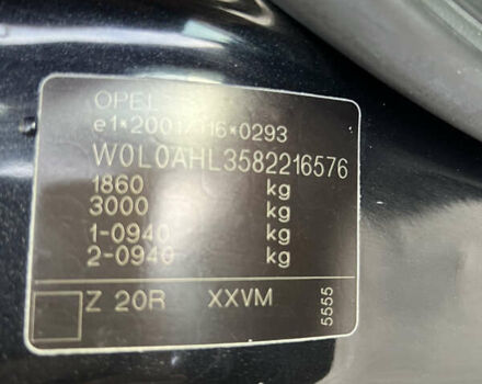 Опель Астра, об'ємом двигуна 1.6 л та пробігом 187 тис. км за 5900 $, фото 21 на Automoto.ua