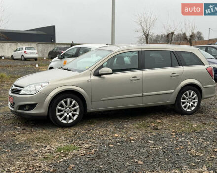 Опель Астра, объемом двигателя 1.6 л и пробегом 255 тыс. км за 5250 $, фото 11 на Automoto.ua