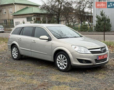 Опель Астра, объемом двигателя 1.6 л и пробегом 255 тыс. км за 5250 $, фото 3 на Automoto.ua